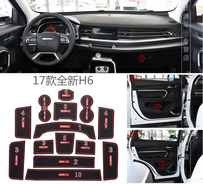 QQ20170622165357