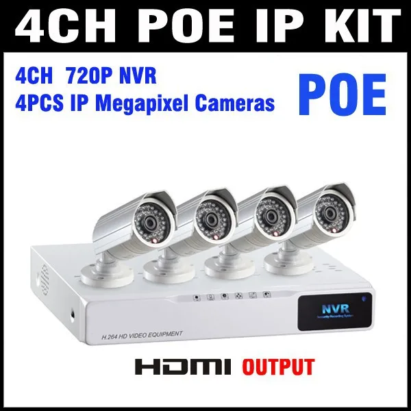 AMC-NVR4poe