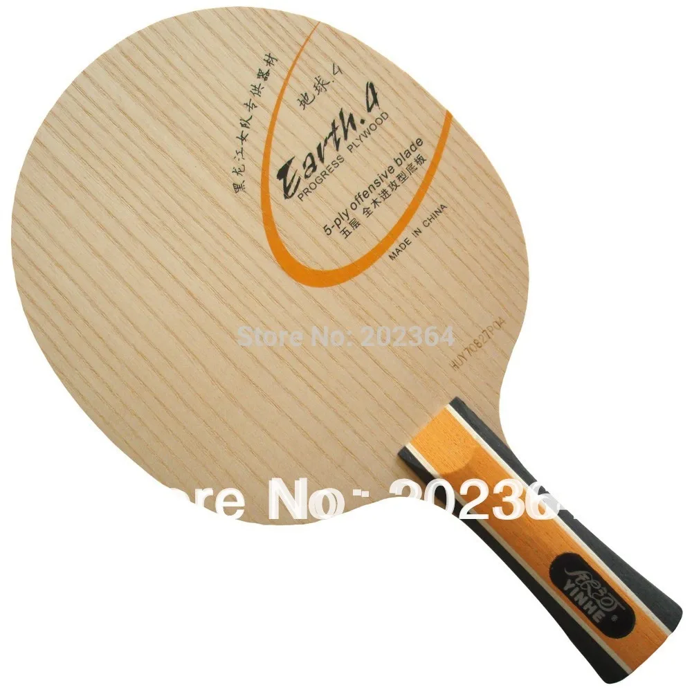 

Galaxy / Milky Way / Yinhe Earth.4 (E4) Progress Playwood OFF Table Tennis Blade for PingPong Racket
