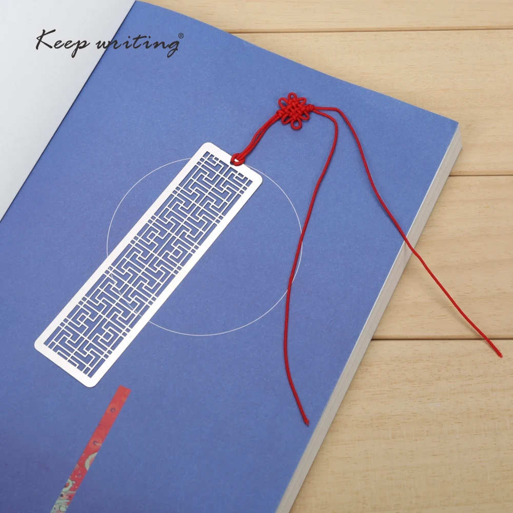 Китайский стильный металлический Закладка китайские элементы ретро-книга марки chinoisery подарки для школы и офиса Канцтовары страница быстрый поиск