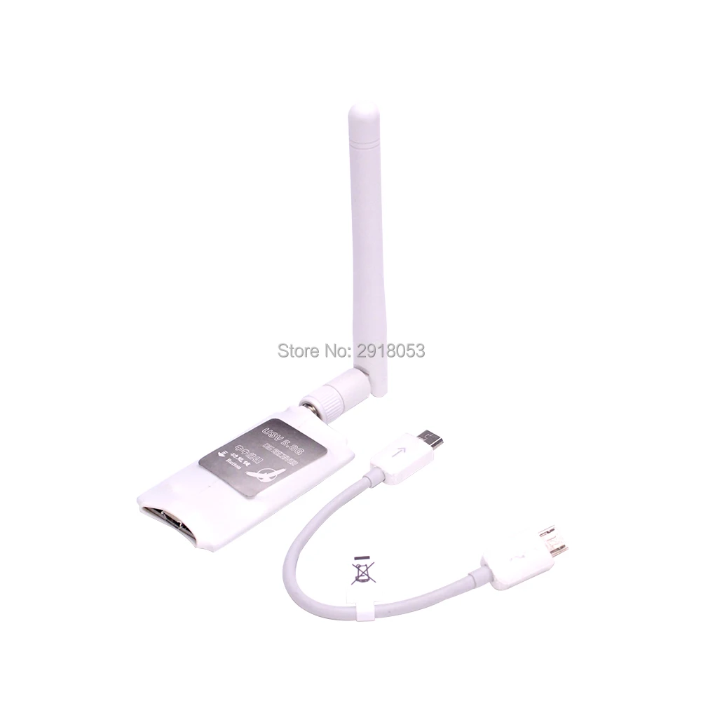 5.8G UVC receiver (5)