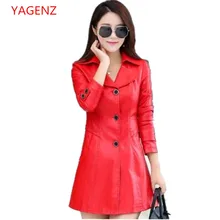 Продукт MS плащ-пыльник большой размер PU кожаная куртка черный Высокое качество модные тонкие мягкие осенние молодых женщин пальто из основной коллекции k2490