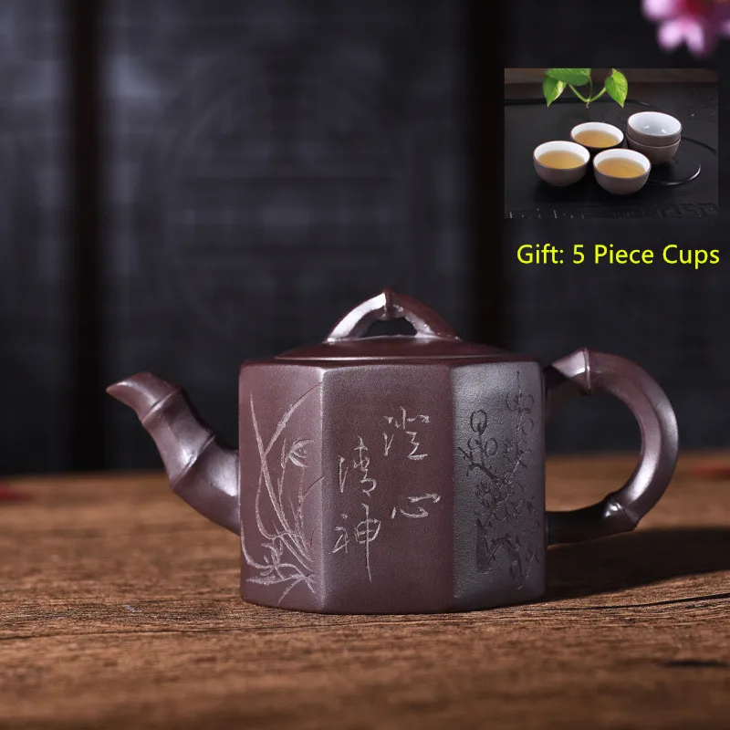 Download 120ml Yixing Purple Clay Tea Pot Genuine All Hand Made Raw ...