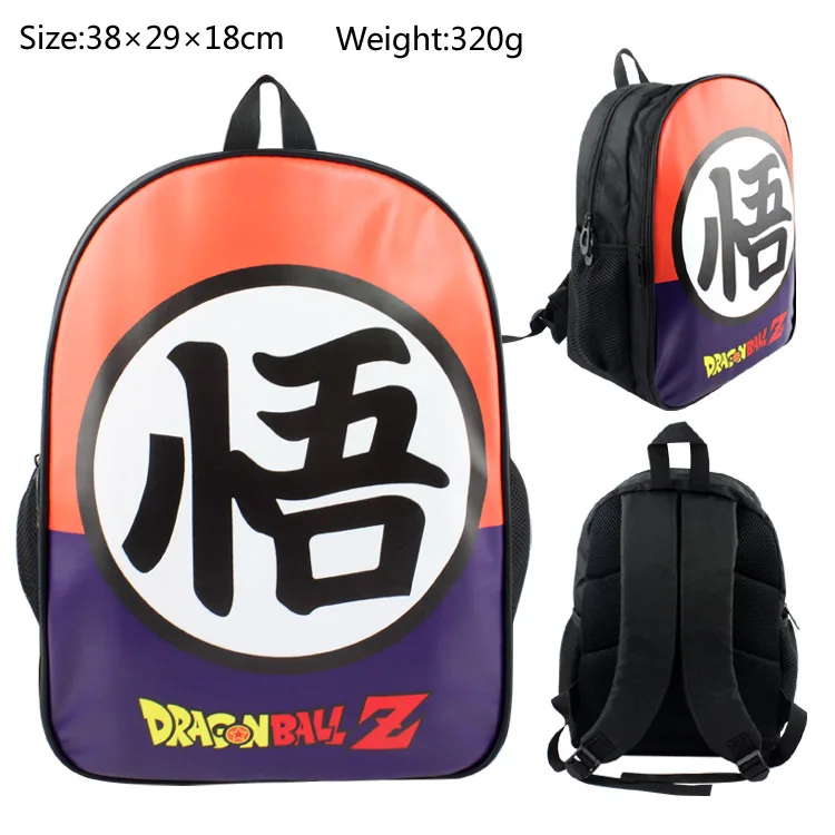 

IVYYE DRAGON BALL Fashion PU Backpacks Rucksacks Anime School Backpack Casual student Bags travel Knapsack Unisex New