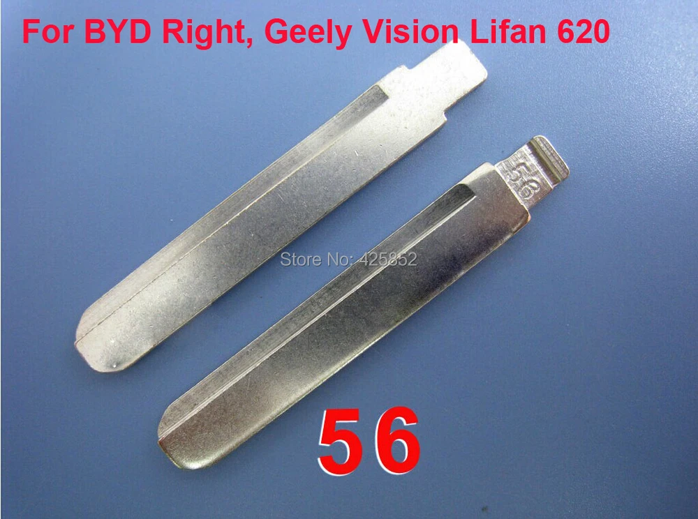 56 Remote key blade For BYD F3(2).jpg