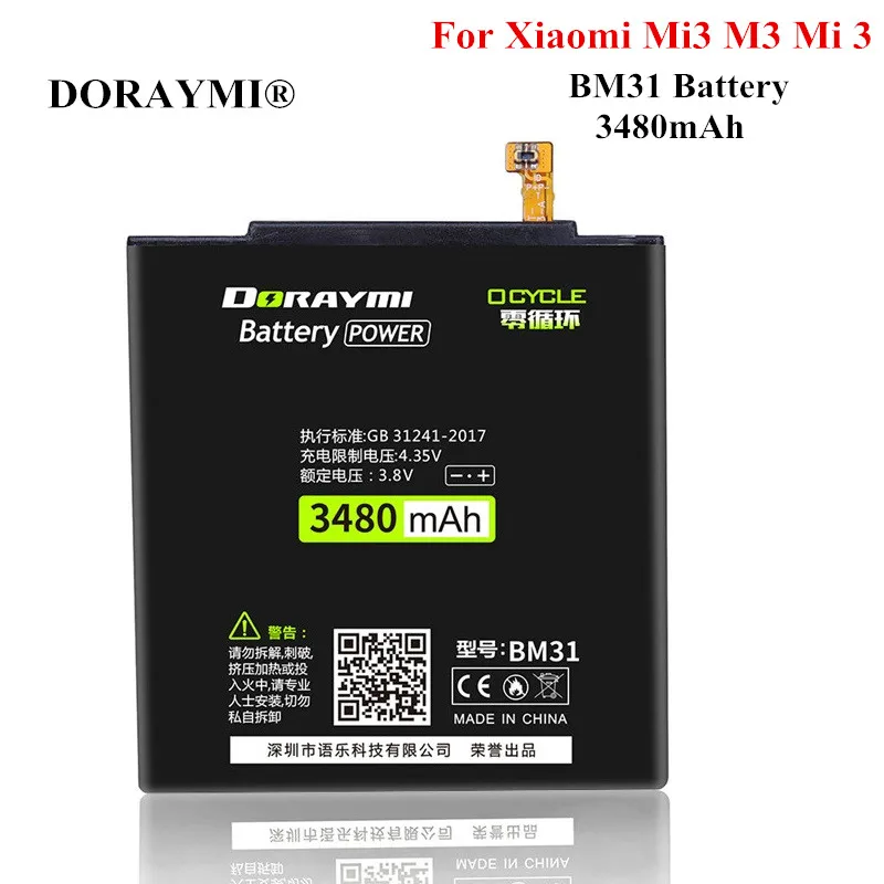 

DORAYMI BM31 Phone Battery for Xiaomi Mi 3 M3 Mi3 Built-in Batteries High Capacity 3480mAh Bateria With Tools Gift