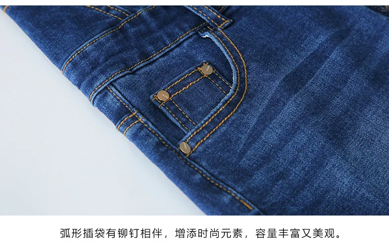 2380Dark blue