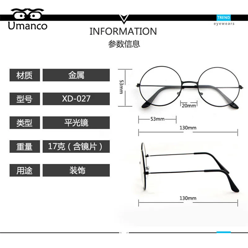 YJ0311 (6)
