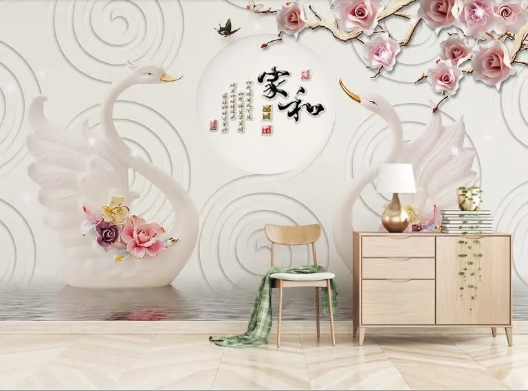 QQ20180423010914