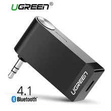 Ugreen Wireless Bluetooth Receiver 3.5mm Jack Bluetooth Audio Music Receiver Adapter Car Aux Cable Free for Speaker Headphone