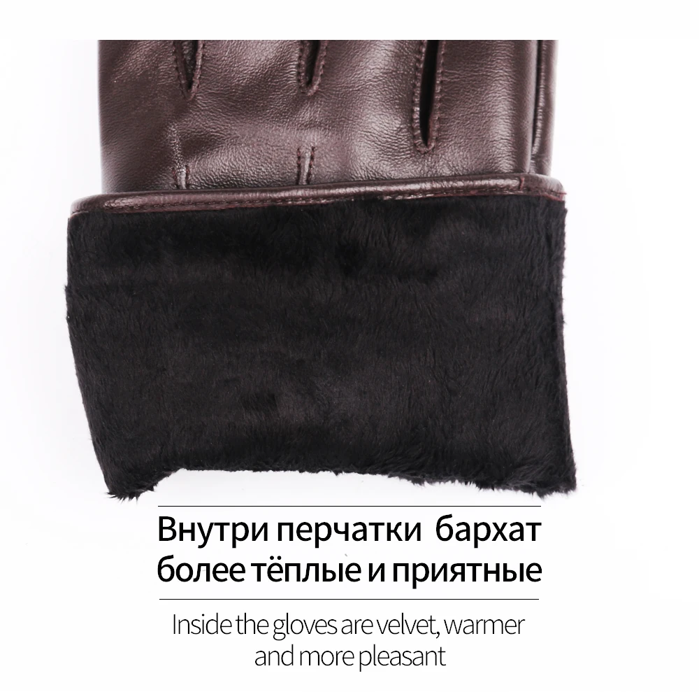 Мужские перчатки JOOLSCANA top1 черные тактические из натуральной кожи с сенсорным