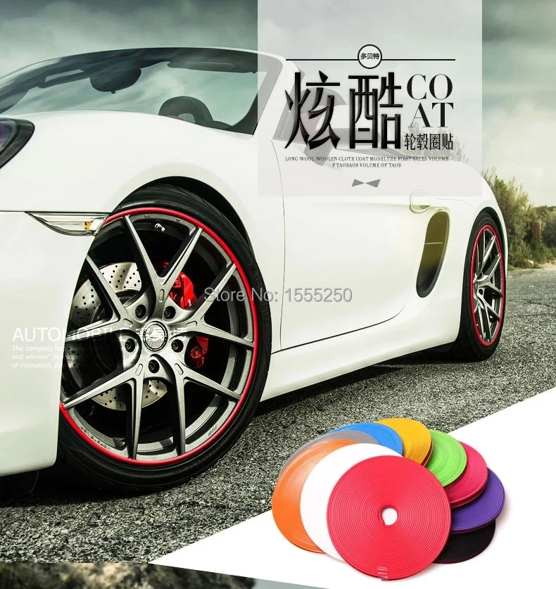 

New car styling 8 meters Car Wheel Hub Tire Sticker Car Decorative Styling Strip Wheel/Rim/Tire Protection Care Covers