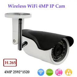Jivision H.265 4mp WI-FI 2592*1520 P 4mp Пуля IP Камера Беспроводной Водонепроницаемый HD Открытый безопасности Камара Seguridad WI-FI снаружи