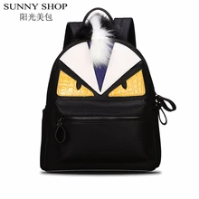 SUNNY SHOP Мода женский рюкзаки рюкзак женщины школьные сумки для девочек Монстр кожаный рюкзак марка sac dos