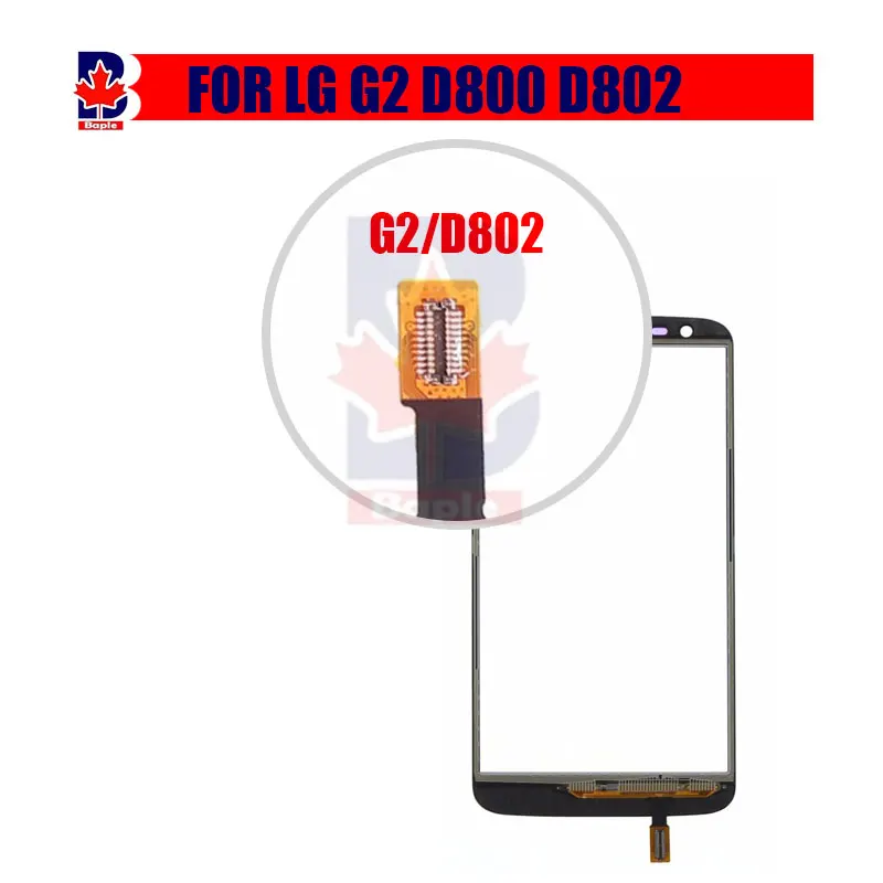 G2-D800-D802-03
