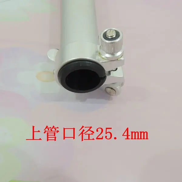 bike stem4