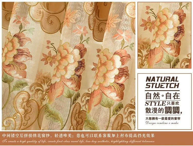 Новое поступление золотой цвет вышивка модные шторы Cortina прозрачные цветочные шторы s для гостиной