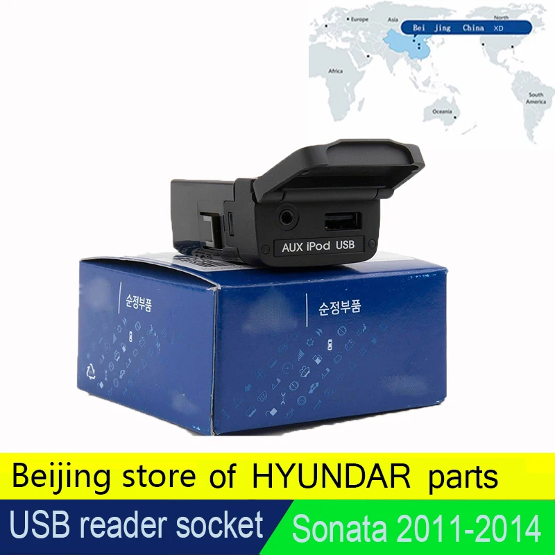 

Hyunar Sonata 8 8th Generation Sonata USB Reader Socket Factory