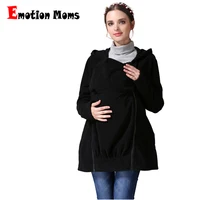 Emotion Moms Winter Breastfeeding Nursing Tops Multi Function Maternity Coat Kangaroo Coat for Pregnant Jacket Maternity Clothes 1