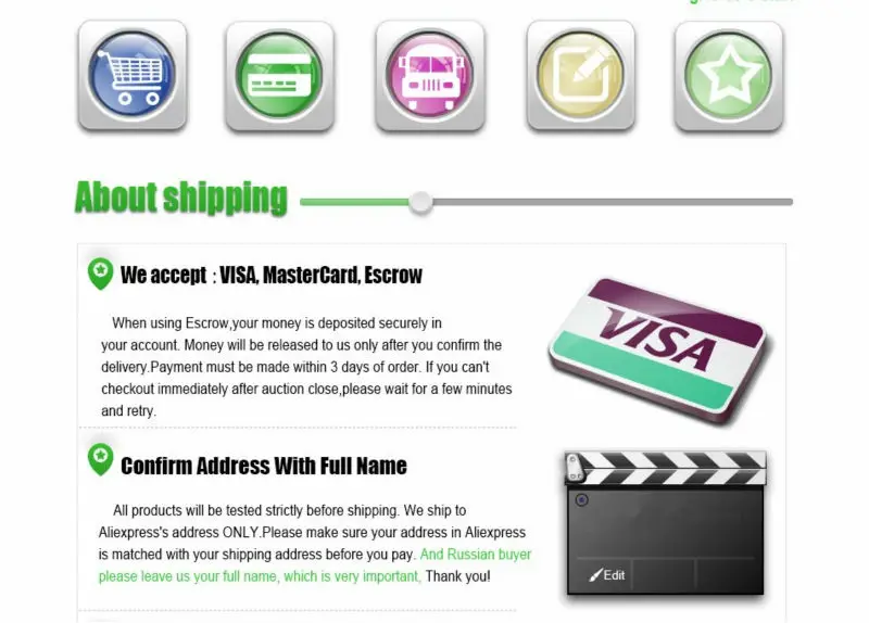 aeProduct.getSubject()