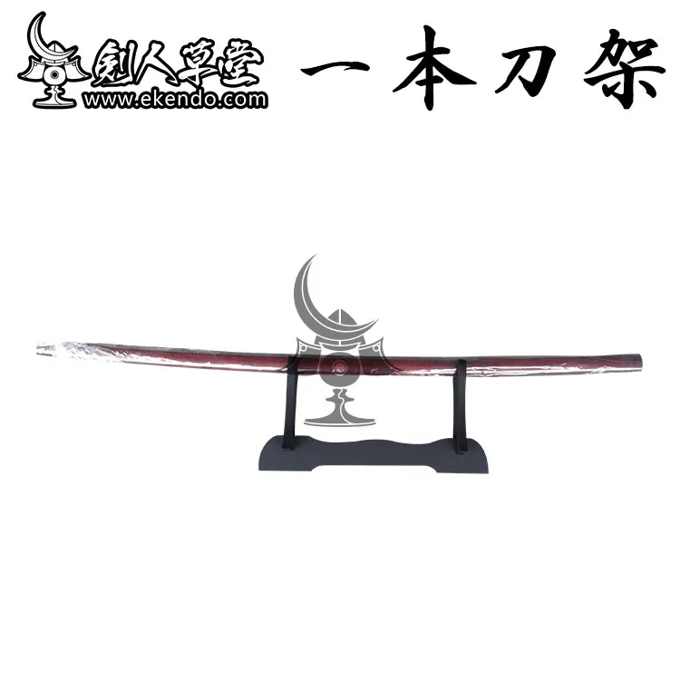

-IKENDO.NET- simple 1 tier KATANA BOKKEN SHINAI STAND - Black Wooden Sword KATANA BOKKEN SHINAI STAND with one level