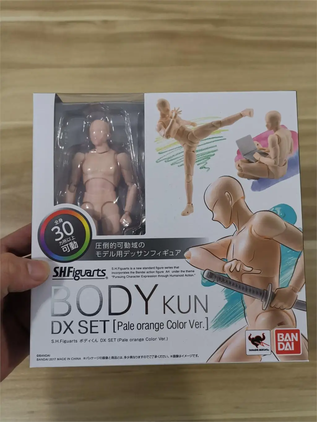 Original DIY BODY KUN &amp CHAN DX SET Pale Orange Color Ver. PVC BJD Action Collectible Model Toys | Игрушки и хобби