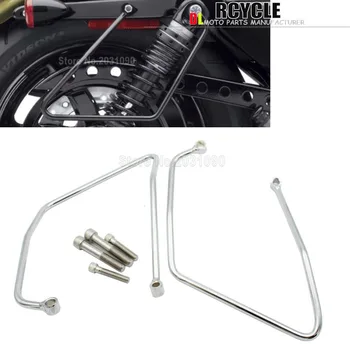 

1 set Motorcycle Black Saddle bag Support Bars Mounts Bracket Fit For Harley Sportster Iron XL883 XL1200 X48