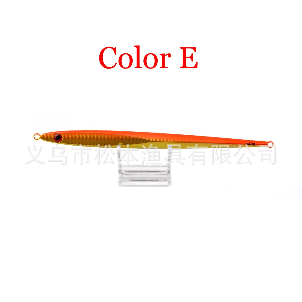 Color-E