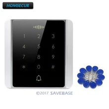 Waterproof Touch Keypad 125Khz RFID Proximity Reader Access Control+10* Keyfobs