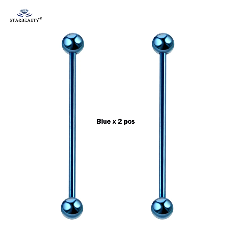 Blue x 2 pcs