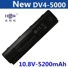 laptop battery for HP dv4-5000,dv4-5099,dv6-7000,dv6-7099,dv6-8000,dv6-8099,dv7-7000.dv7-7099 laptop battery for HP dv4-5000,dv4-5099,dv6-7000,dv6-7099,dv6-8000,dv6-8099,dv7-7000.dv7-7099