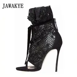 2019 Runway Черное кружево кристалл шипованные сандалии Для женщин с перекрестной шнуровкой и открытым носком тонкие Обувь на высоком каблуке