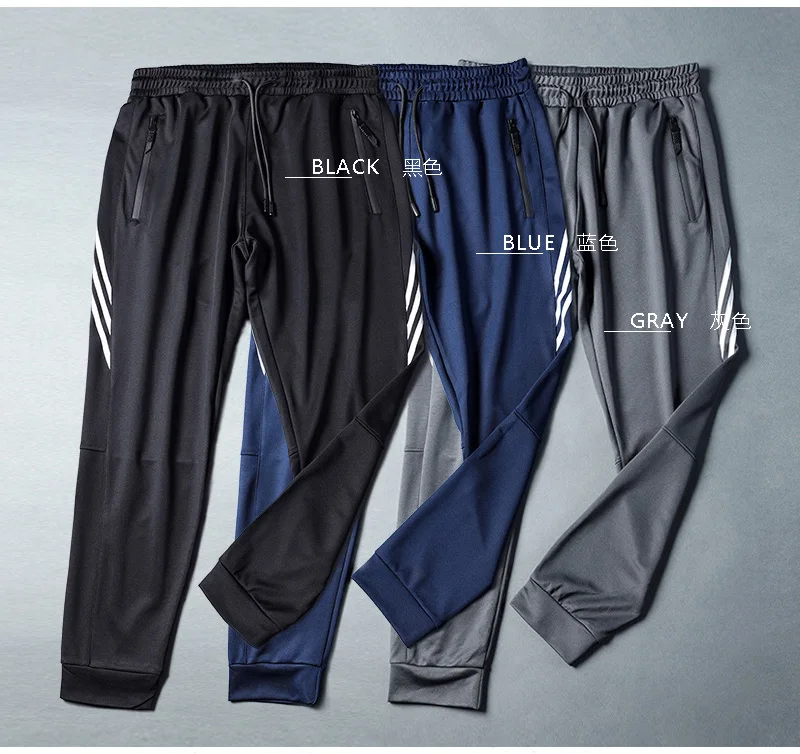 Мужские штаны для бега сплошной Спорт тренажерный зал брюки Для мужчин Фитнес спортивные штаны мужские брюки для бега спортивные лосины Леггинсы