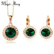 Magic Ikery New Fashion Wedding Crystal Jewelry Sets Vintage Moon River Rhinestone Necklace Earrings for Women IKK8558