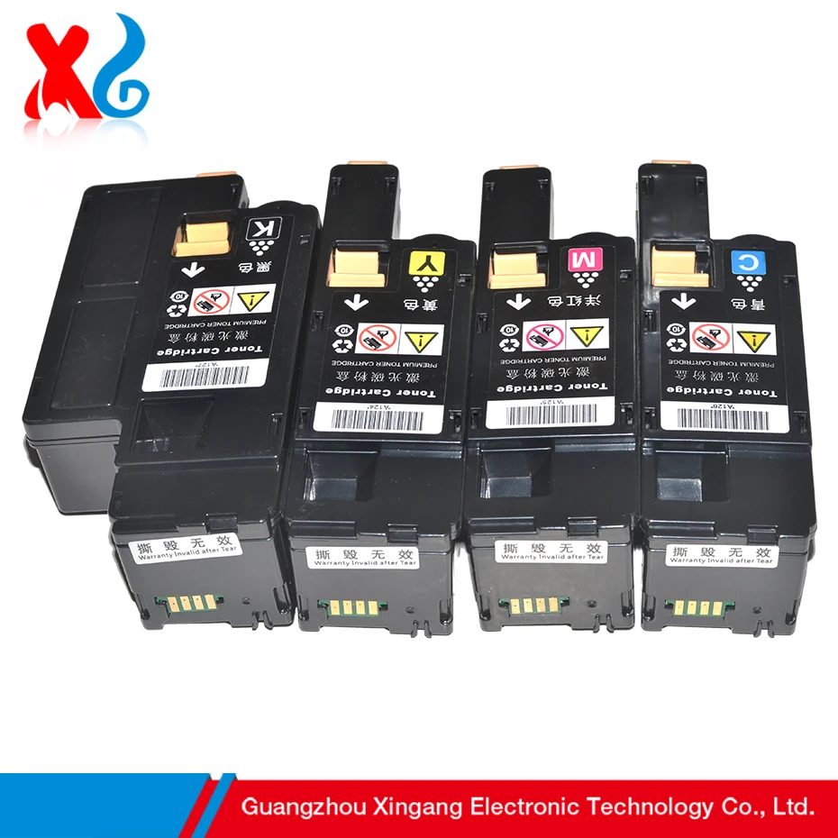 1 комплект C1700 тонер-картридж, совместимый с Замена для Epson AcuLaser C1750W C1750N CX17NF CX17 CX17WF C1750 Цвет лазерный принтер