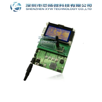 

New original ATA2270-EK1 Development Kit