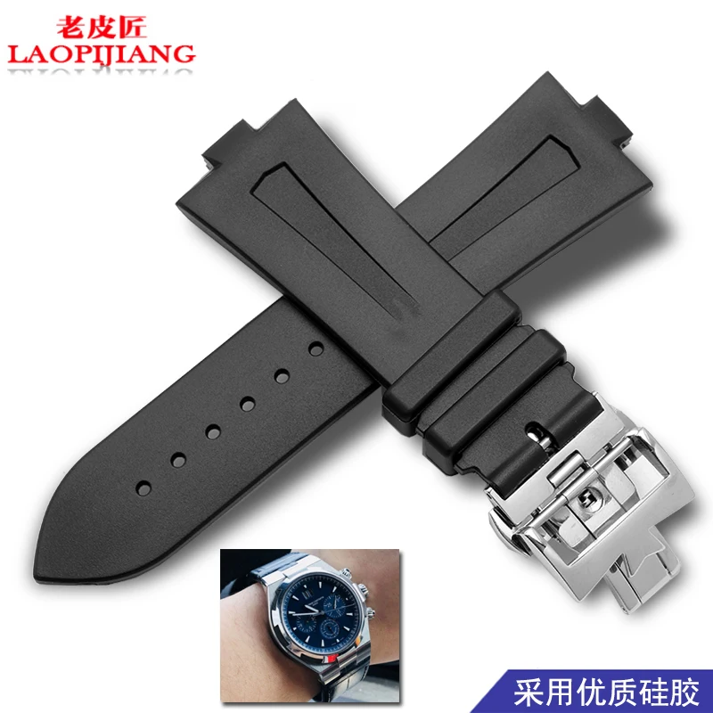 

Hot Sale High quality deployment Black PVD Stainless buckle rubber Watchbands rubber for V C 47450/000W-9511 wrist straps