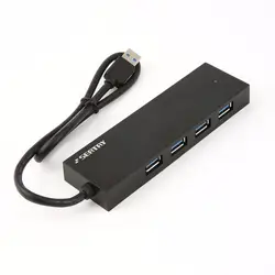 SEATAY USB 3,0 концентратор адаптер с несколькими 4 порты прочный ABS хаб корпуса сплиттер для планшеты настольных ПК