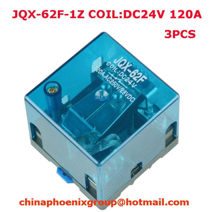 JQX-62F-1Z DC24V 120A