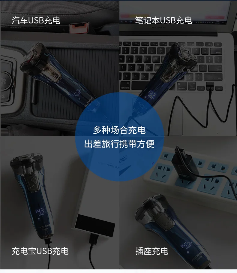 790-375xin_10.jpg