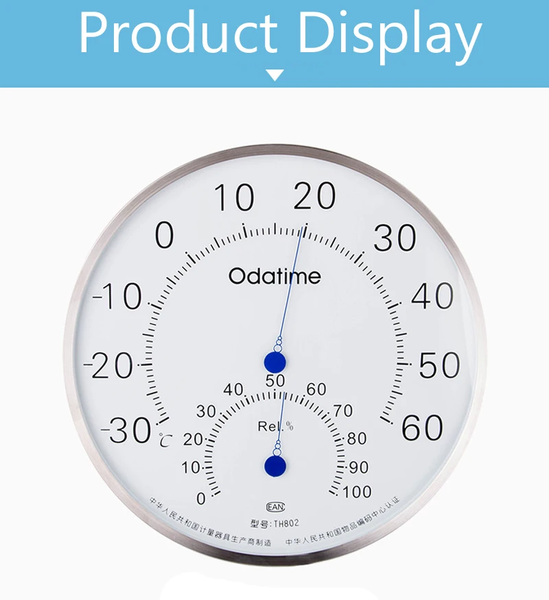 Odatime термометр/гигрометр из нержавеющей стали бытовой прибор для измерения температуры и влажности домашний декор для спальни кабинета