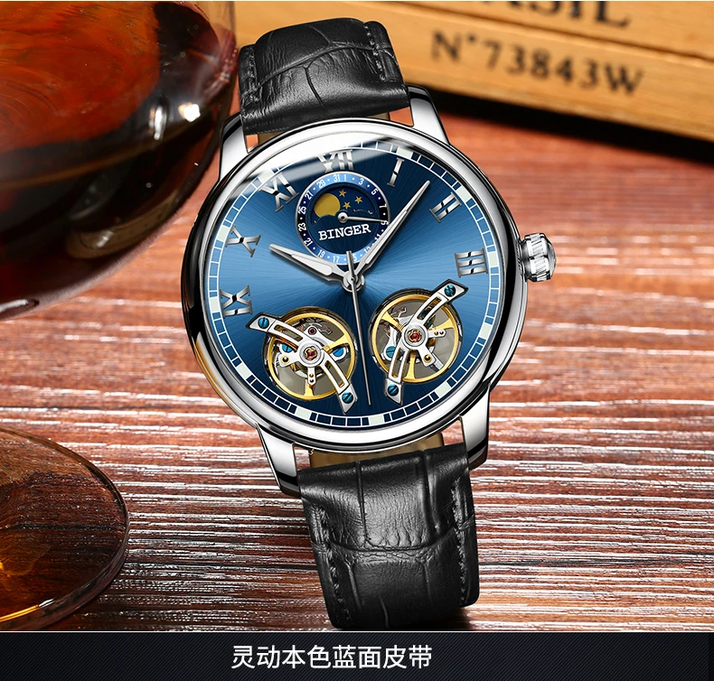 B-8607M_76