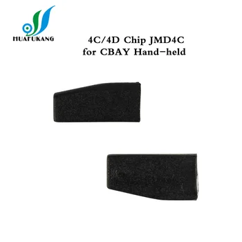 

10pcs/lot Original JMD4C 4d chip 4C/4D Chip for CBAY Hand-held Car Key Copy Auto Key Programmer JMD4C 4d for CBAY