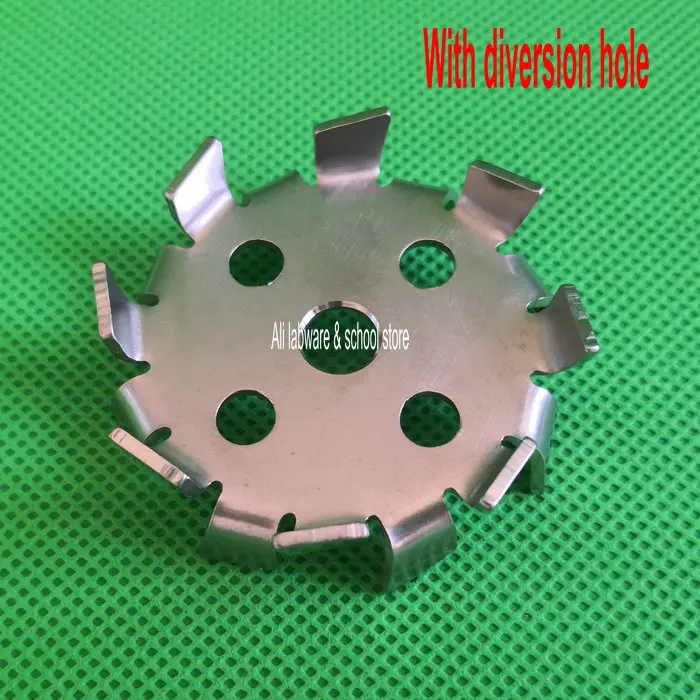

1pc lab stainless steel DIA5cm to 18cm saw tooth type stirrer stirring plate Propeller dispersion disk with diversion hole