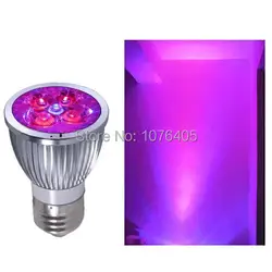 Подгоняемые цвета led grow light 5*3w E27 grow light 5w led подсветка для кораллов светодиодные лампы аквариум лампы светодиоды для аквариума лампа