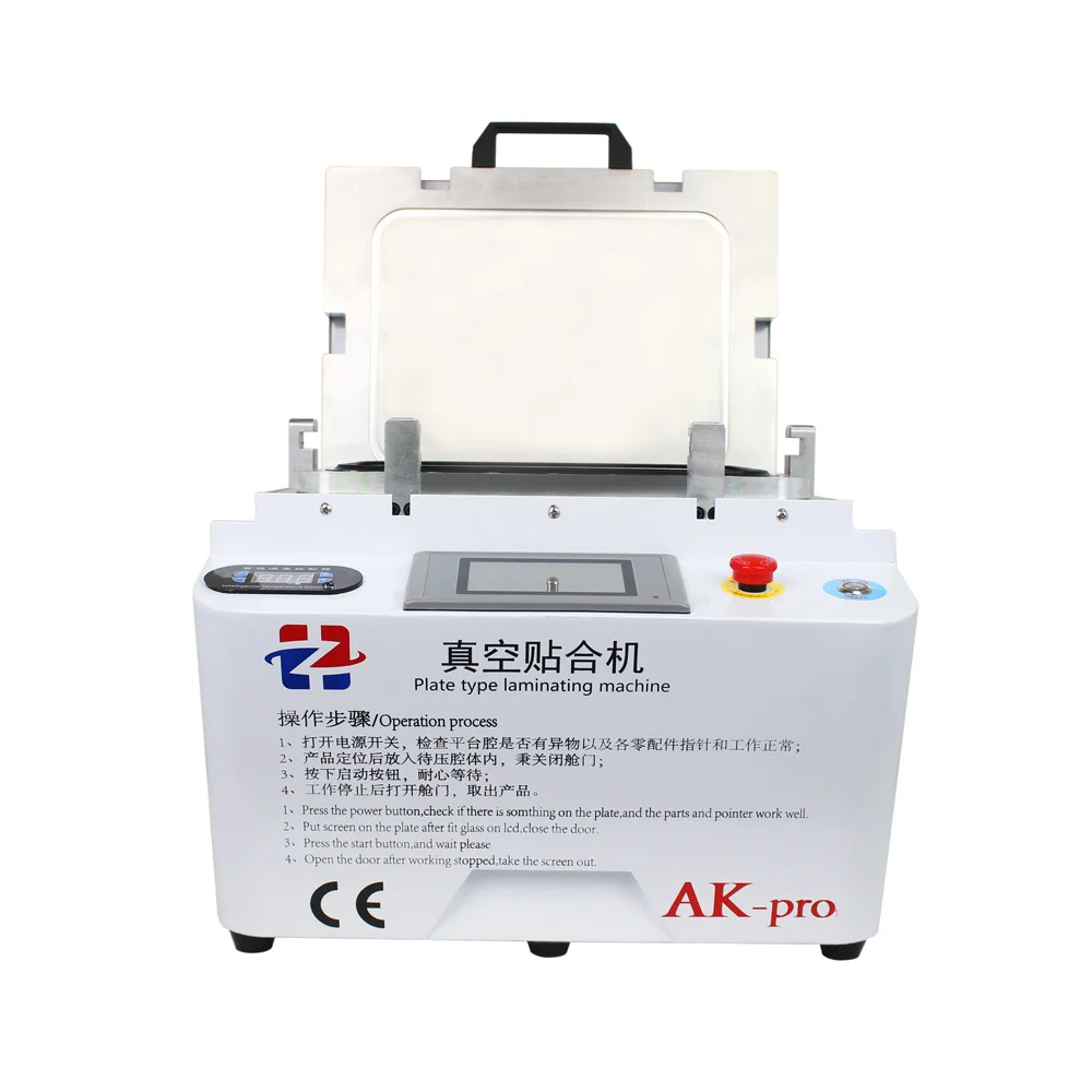  HZ AK-pro 2 In 1 Automatic Vacuum Laminating Machine Bubble Remover Machine Built-in Pump For Phone
