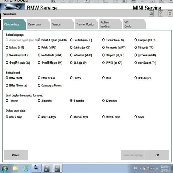 2в1 диагностический сканер для BMW ICOM A2 и sd подключения c4 полное программное обеспечение в 1 ТБ SSD с d630 4 Гб Ноутбук готов к использованию