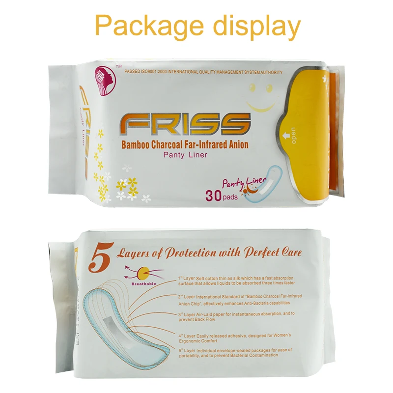 FRISS Panty Liner  (1)