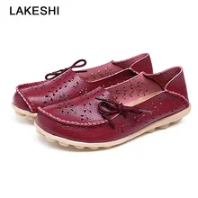 Топ-сайдеры Для женщин повседневные туфли на плоской подошве женские осенние модные перфорированные открытые туфли; удобная обувь; Лоферы женская обувь