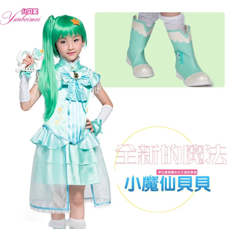Balala/костюм маленькой волшебной Феи; костюм Ba La; Детский костюм для костюмированной вечеринки; платье принцессы для малышей; одежда